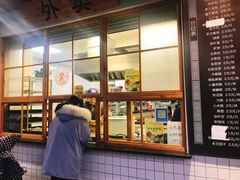 -常鲜德乐购迎桂馒头店(麻巷公寓店)