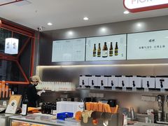 -喧闹·东方大气茶(鹅岭二厂店)