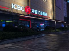 -中国工商银行(上海五角场支行)