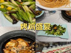 -保定会馆(红旗大街店)