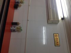 iphone_upload_pic-淮南牛肉汤(永源路店)