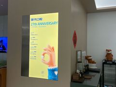 -常州现代口腔门诊部