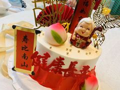 -橙呦·私人定制生日蛋糕