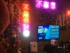 -未来战场·大空间VR·轰趴·团建(常营店)