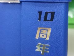 -快印哥图文广告印刷连锁(蠡园店)