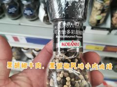 -麦德龙(郑东店)