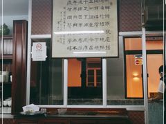 -新陶陶酒家