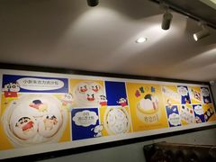 -粤赏点(越秀城市广场店)