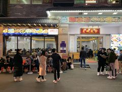 门面-贞姨美食·老字号海鲜大排档