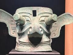-三星堆博物馆