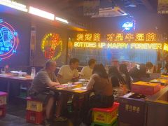 -火联烧烤(学院路创始店)