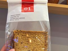 -焙丽拾光(麦凯乐直营店)