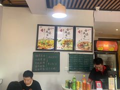 -乐达酸菜鱼面(山师东路店)