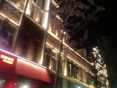-大小河街