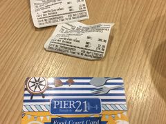 -Pier 21 (Terminal 21 Asok)