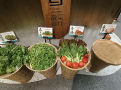 -刀板香·安徽菜(国购IFC店)