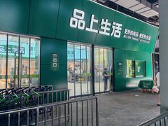 -百联西郊购物中心·停车场