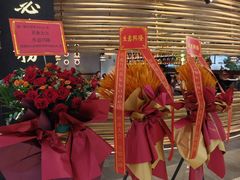 -KK ONE(京基滨河时代店)
