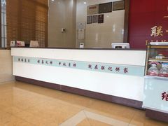 -联记饼家(S82佛山一环高速辅路店)