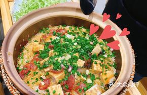 Emperor's Delight腊味香芋煲仔饭