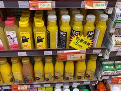 -全家便利店(鑫竹苑店)