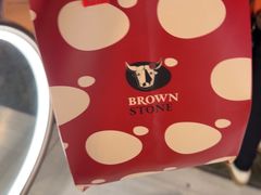 -BROWNSTONE布朗石西班牙餐厅(富城店)