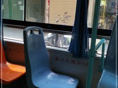 -牛男手造(正荣大湖之都店)