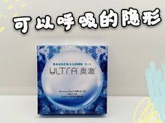 -宝岛眼镜(长沙侯家塘店)
