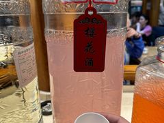 -妈妈的味道·腾冲特色菜(和顺古镇店)