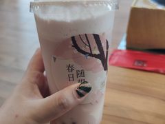 -奈雪的茶(中海环宇荟店)
