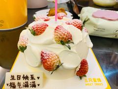-三只蜜蜂蛋糕(东城店)