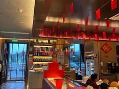 -额尔敦传统涮(体育场店)