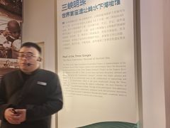 -白鹤梁水下博物馆