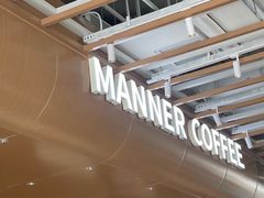 -Manner Coffee(IFS一楼店)