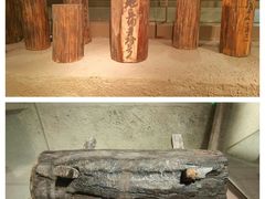 -元代水闸遗址博物馆