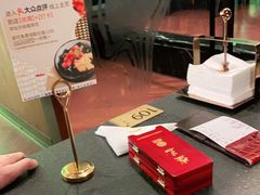 -蝴蝶里·粤菜·点心(龙湖天街&滨江店)