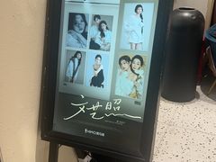-海马体照相馆(佛山岭南站店)
