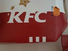 -肯德基(万象店)