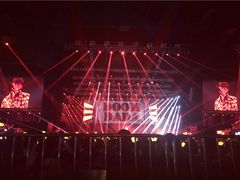 -宝能国际体育演艺中心