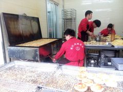 -周记传统糕点PASTRY(蜀汉路店)