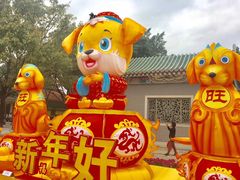 -广东圆玄道观