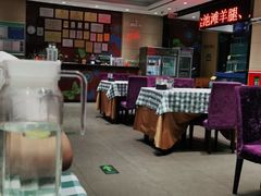 -紫光园(燕郊总店)