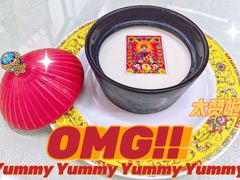 -中卫御苑福膳·养生局(圆明园店)