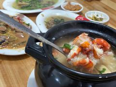 -皮蛋弟砂锅店(总店)