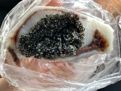 双酿团-近水阁糕点(皮市街店)