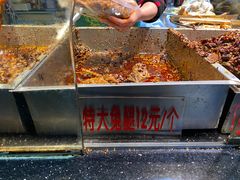 -老黄记手撕烤兔(玉林街店)