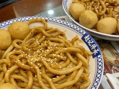 -赵记传承·中国甜品(福州总店)