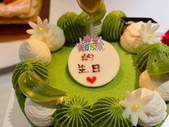 抹茶柚子-莎琳娜食品有限公司·蛋糕店