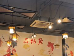 -安吉美渝石锅鱼(芜园西路店)