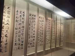 -嘉定博物馆